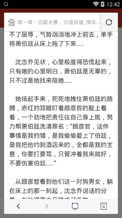 如果从菲律宾被驱逐出境 这些点您必须要get到 为您解答